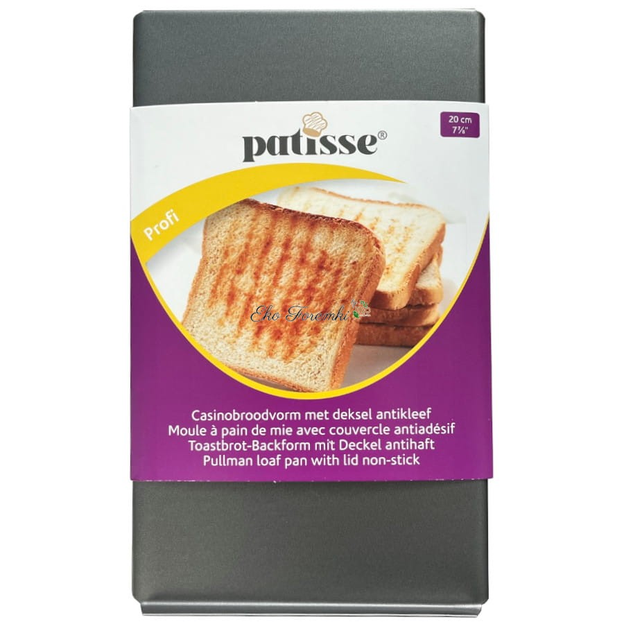 Patisse Profi – Stampo Pane in Cassetta con Coperchio Antiaderente 20 cm